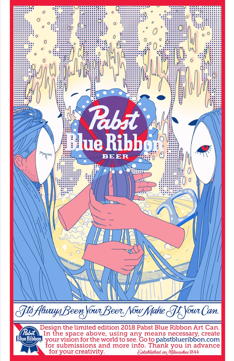 "The Blue Ribbon Ceremony" Sarah Rain Hammond